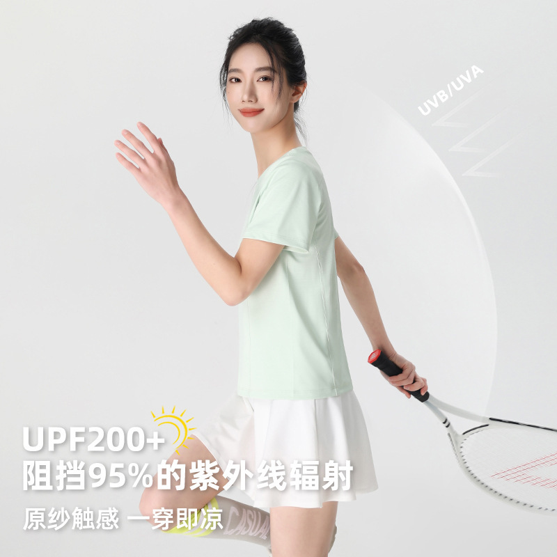 Crewneck Quick-drying Sports Short-sleeved T-shirt Women's Sunscreen Cool 2025 New Early Spring and Summer Loose Breathable Slim Top