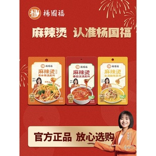 [��Ʒ]����������C���������C�ϲݱ��ǜ����T��ͬ������圫�{��