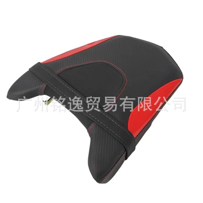 Seat Cushion Shock Absorption — Motorcycle cushion