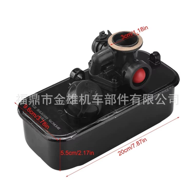 oil pot carburetor, Carburetor