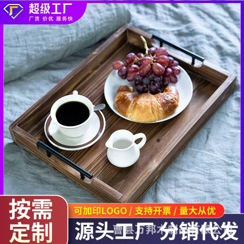 跨境亚马逊热卖款长方形松木茶盘功夫茶具水杯实木托盘家用定制