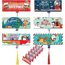 Z 18535 Cash Gift Card Envelope Set ������Ʒ�� �羳ŷ��