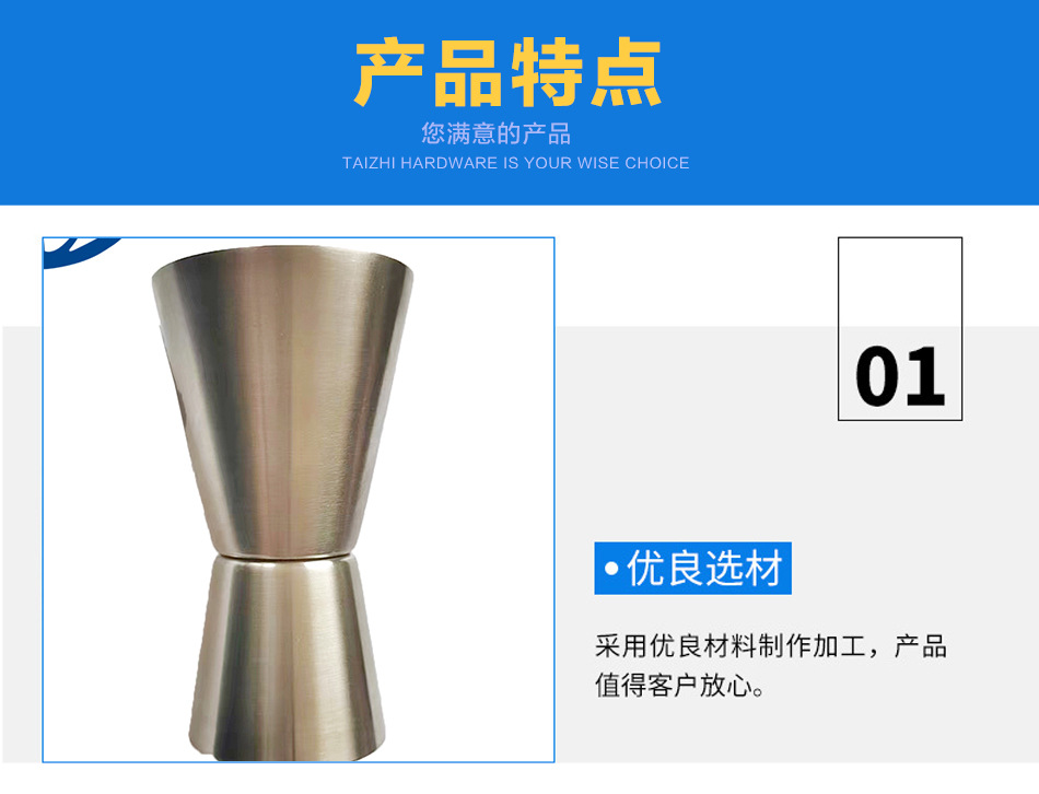 详情1_03.jpg