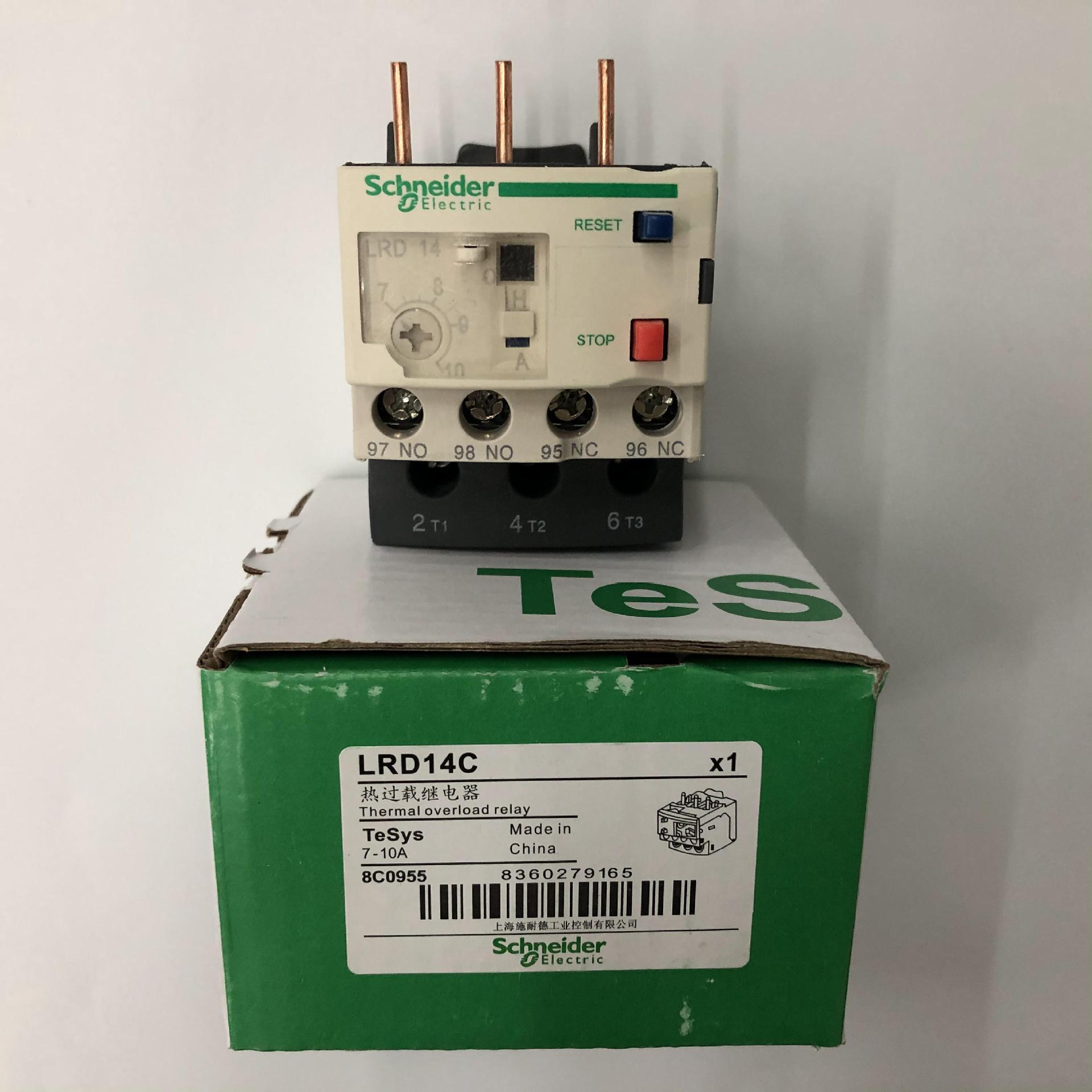 2021_07_18_11_01_IMG_6992