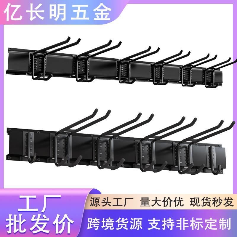 Tool Garage Wall Slot Board Strong Storage Hook Warehouse Wall Removable Heavy-Duty Punched Metal Hook