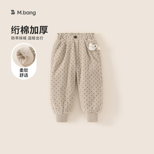 һ�l�^��Ůͯ�Ӻ�ѝ�Ӷ��bŮ�����_ѝ�lѝ嶌�ͯ�b��ͯ��������ѝ