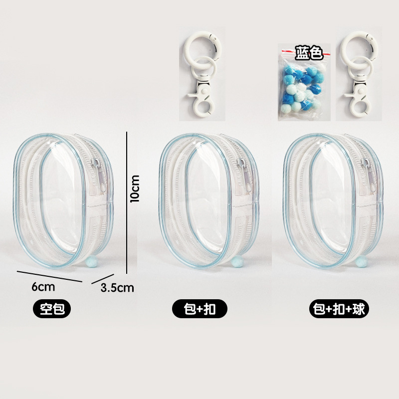 Single slider round bag blue (transparent zipper)