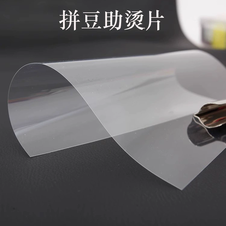 Fin Dou помогает горячей бумагой, Doudou Liang горячей бумаги, Doudou ручной работы