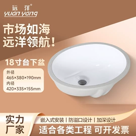 小便器;蹲便器;马桶水箱