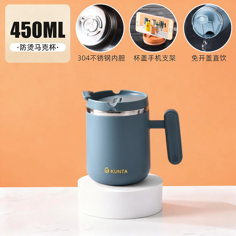 Taza de café de acero inoxidable 304 de doble capa, antiquemaduras, diseño moderno y creativo, suministro directo Yuedisi