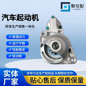 A0009060126 A6519061100 A6519061200 A6519061800 starter motoru