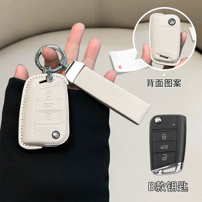 Volkswagen Sagitar Key Set Tanyue, Car key bag - standard-volkswagen-model-b-beige-matching-belt