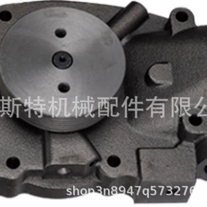Cummins ekskavator su nasosu 3051408 Cummins NT855 mühərrik su nasosu