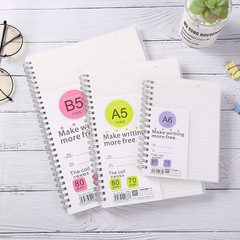 Soft coil notebook A5 for postgraduate entrance examination, lined B5 student dual coil notebook, diary, fresh and minimalist
