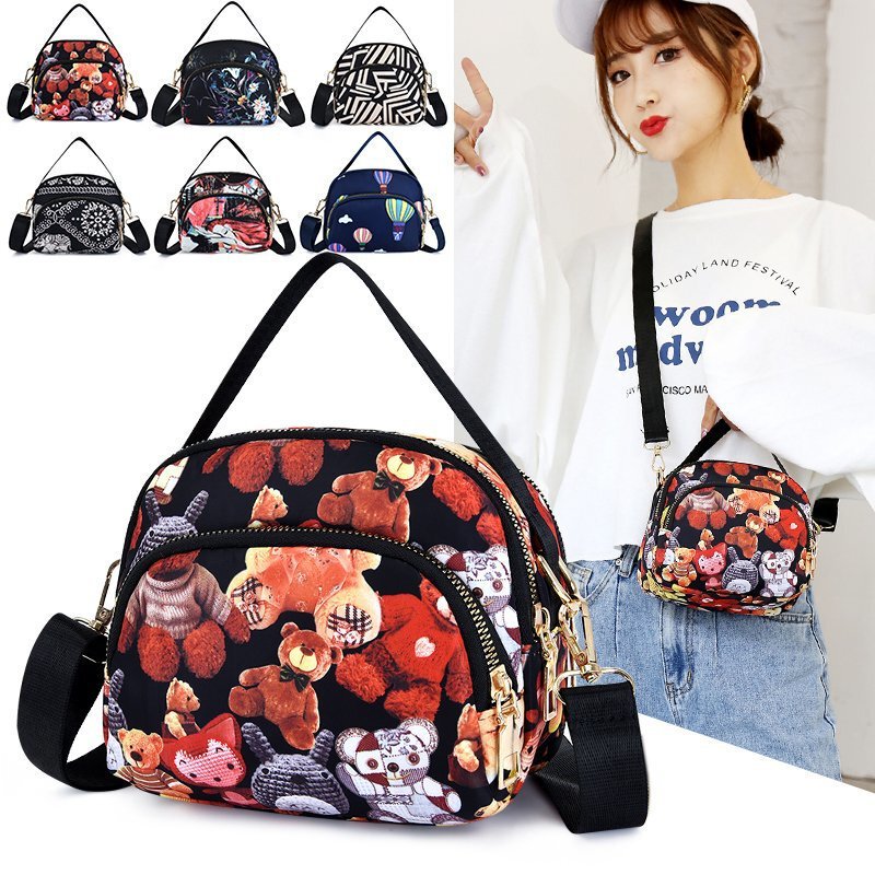 2022 Nylon Crossbody Bag for Middle-Aged and Elderly Women, Mother's Shoulder Bag, Travel Small Bag, Mobile Phone Coin Purse, Crossbody Bag 2022 Nylon Crossbody Bag for Middle-Aged and Elderly Women, Mother's Shoulder Bag, Travel Small Bag, Mobile Phone Coin Purse, Crossbody Bag
