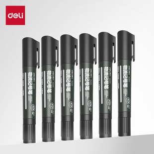 ����SK200����ӛ̖�P����īˮ�p�^ӛ̖�P��ɫ�tɫ���c��ӛ���^�P