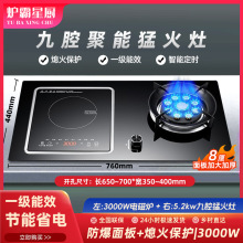 ��늃����p�������Ȼ��ú��һ�һ��Ƕ��ʽ늴Štȼ���p���ͻ�