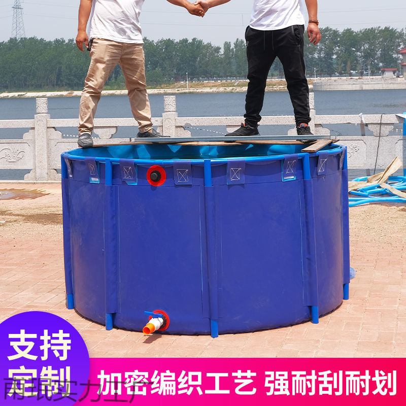 圆形帆布鱼池加厚折叠锦鲤水池家用大型养鱼池水稻催芽桶户外新款