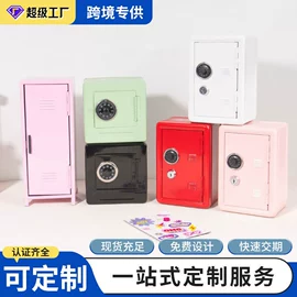 蜡烛器皿;储蓄罐;家用烟灰缸