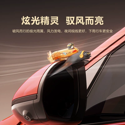 Rain Eyebrow Rearview Mirror Rain: Rearview mirror rainproof sticker