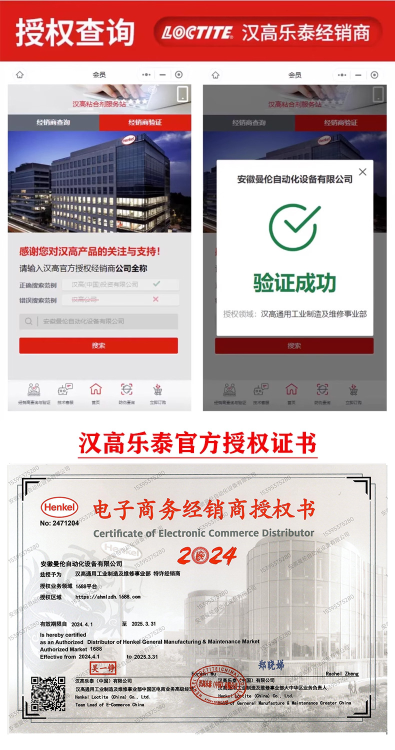 rc-upload-1711335382476-4.jpg