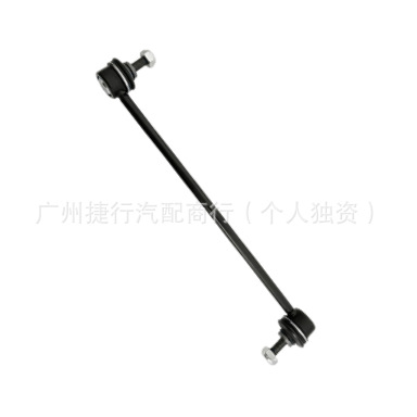 Suitable for Land Rover Range Rover Evoque stabilizer bar ball joint J9C1154 LR024474