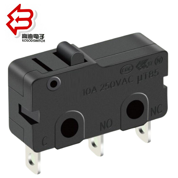 复位大电流微动开关 常开 常闭 按压大电流微动开关三脚6.5x19.8