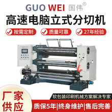 SҹXʽЙCͲϷЙCĤДC֗lC