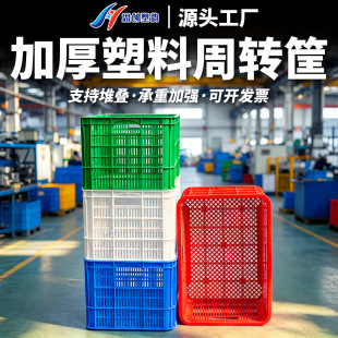 �Ӻ�W�����D���U���������L�������Ϻ�ˮ�����߲˿�ɶѯB�ռ{��