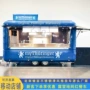 特色高品质景区复古餐车