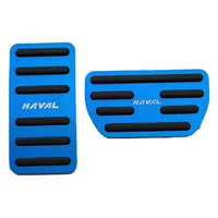 Havel H6/M6/F5/F7/H4/H2/Национальная приливная версия педаль акселератора Гарвардская спортивная версия Модифицированная специальная тормозная втулка
