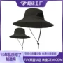 遮阳速干透气防晒钓鱼帽