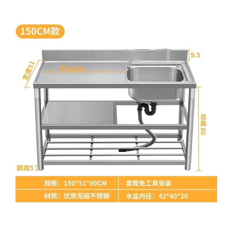 Кухонная раковина из нержавеющей стали с кронштейном, умывальная чаша, мойка для посуды, встроенная столешничная раковина, одноместная утолщённая чаша