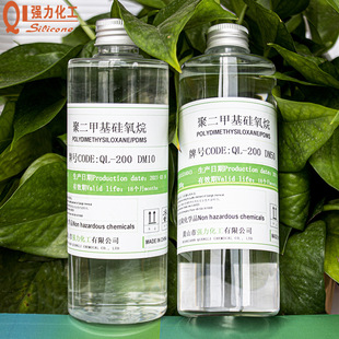 ������ˮ��201������ˮ̎�����ݻ���ԭ�Ϲ��;۶��׻������� 10cs