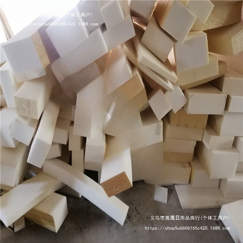 大块高密度海绵下脚料海绵边角料清洁插花防震防摔包装废料垒德株