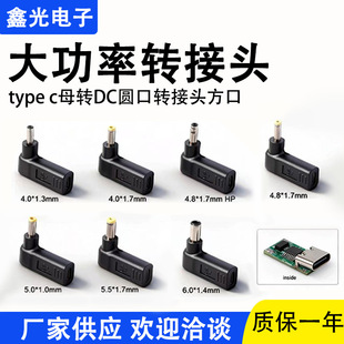 type cĸ�DDC�A���D���^���ڹPӛ����X���PD�T���^�T�_�D�Ӿ��^