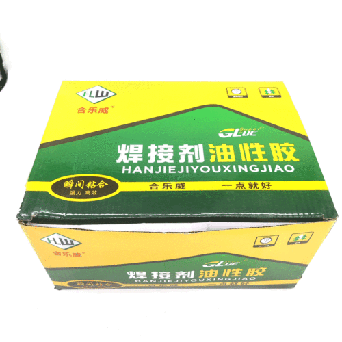 Universal strong glue welding agent household plastic metal iron wood adhesive shoe tire repair oily glue waterproof universal