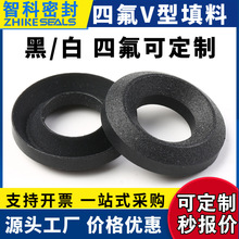 �ķ�v��Ȧ �ķ�V������ �y�T�y�U����PTFE���ķ���ϩv�ͽM�ω|Ȧ