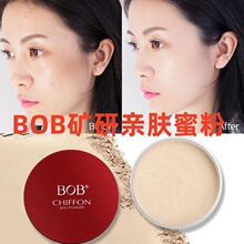 ���û����ʡ�BOB�����׷��۷ۿ���ɢ�۶�ױ��覰�𪱣ʪ����45210