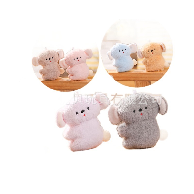 4inch ブティックぬいぐるみペンダント、漫画キーホルダー、ランドセルペンダント、クレーンゲーム人形ペンダント、アクセサリー|undefined
