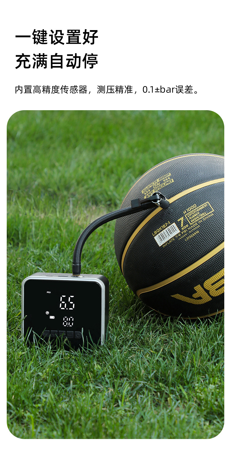 [Premium Selection] Car Tire Inflator, Wireless Mini Inflator Pump for Vehicles, Portable Electric Bicycle Pump