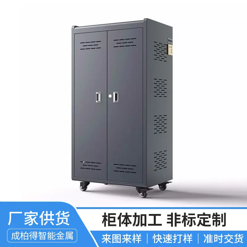 精密钣金外壳铝板激光切割折弯烤漆钣金壳体精密钣金件