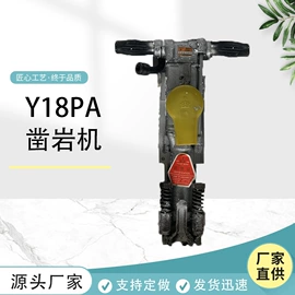 矿山施工设备;其他工程机械;矿用提升设备