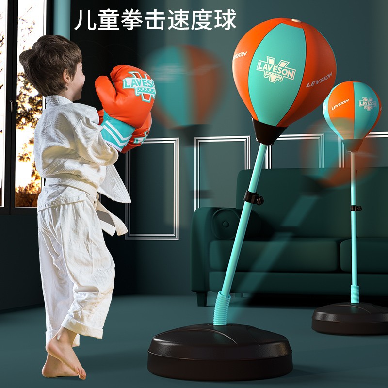 Multifunctional Household Vertical Lifting Boxing Speed Ball Kidsren's Sandbag Gloves Training Sandbag Boxing Training Equipment