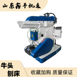 ƽ�������C��С�������C ţ�^�ٴ�BC635