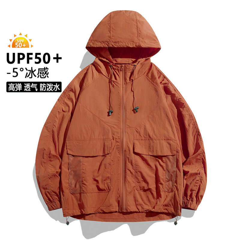 오렌지(워터 레드)