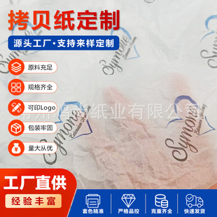 17g���b��ؐ������ Ь�Ѓ��r���b�� ѩ�漈�������x ���b���¼�