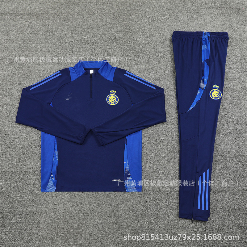 足球训练服皇马半拉链长袖球衣秋冬卫衣批发 Real Madrid Jersey|undefined
