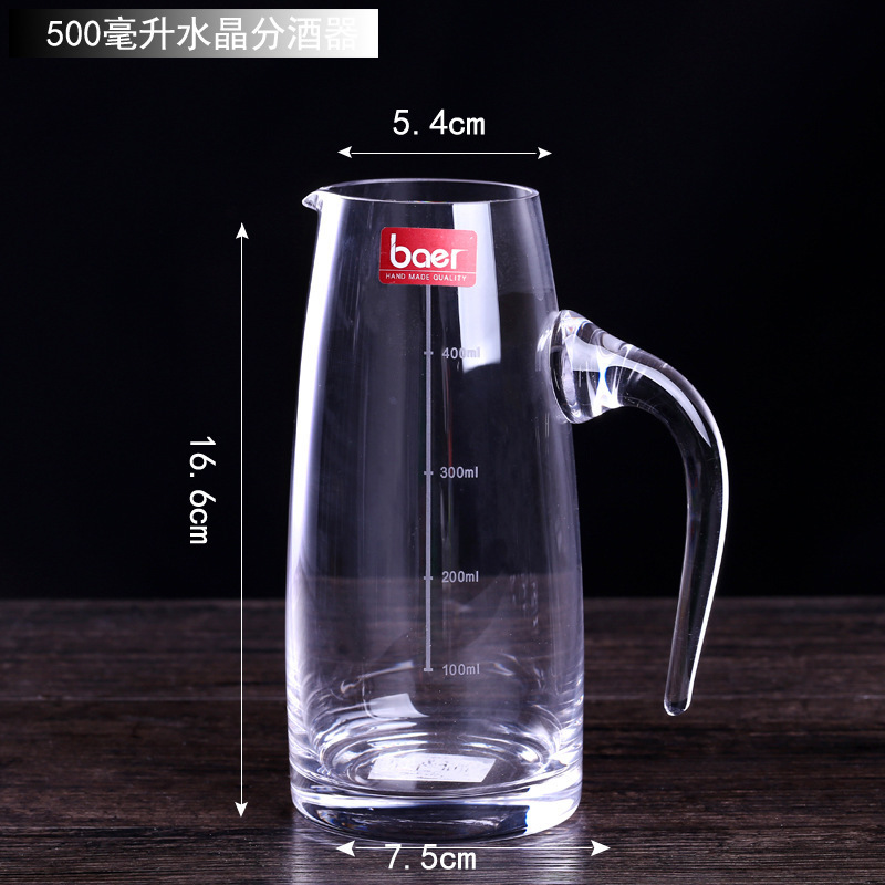 Separador 500ml de vino