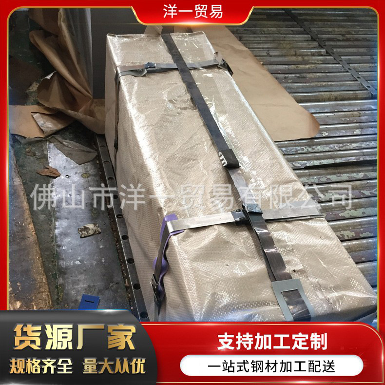 广东现货供应镀锌板 无花镀锌板首钢 热镀锌钢板